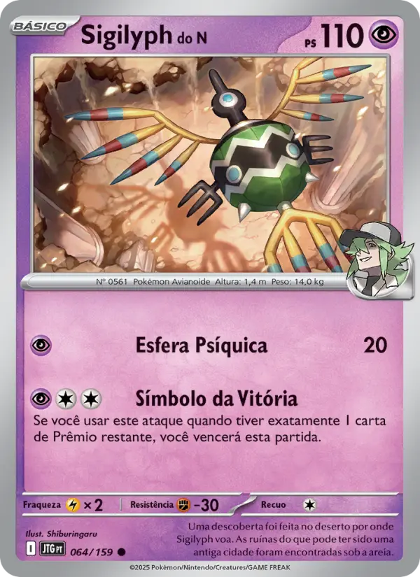 Carta 064