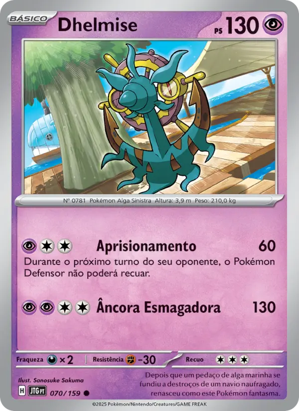 Carta 070