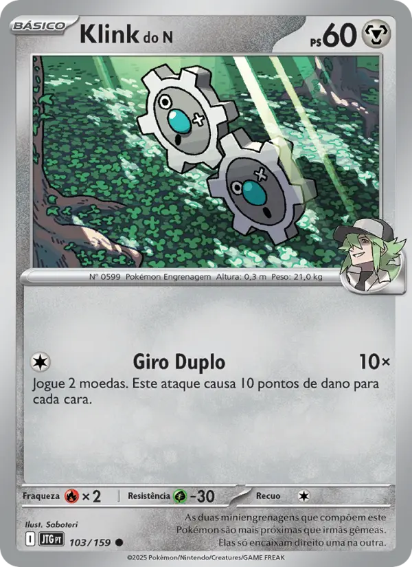 Carta 103