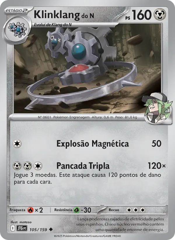 Carta 105