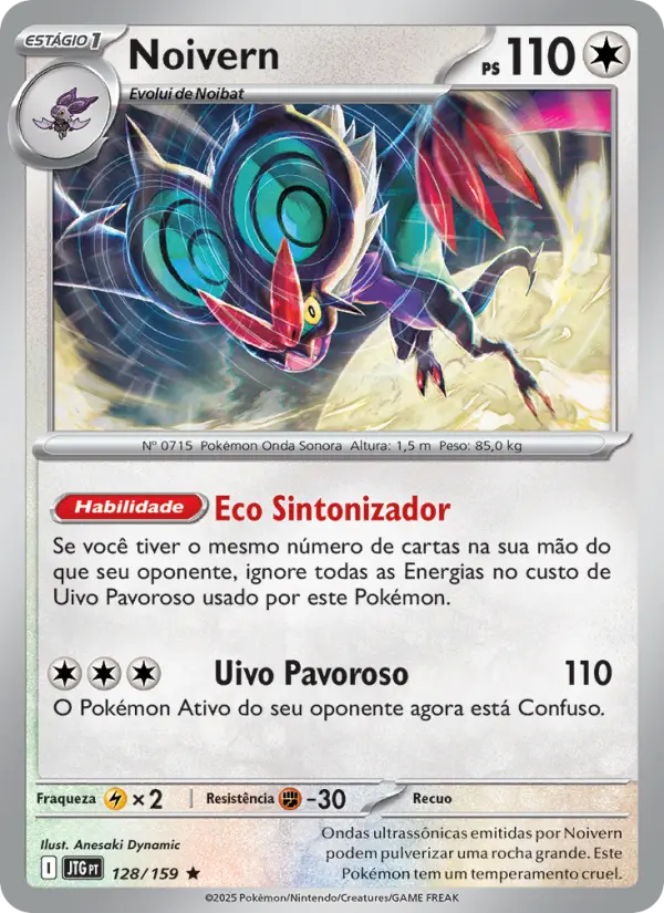 Carta 128