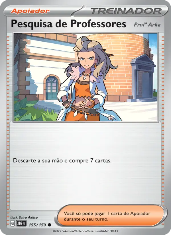 Carta 155