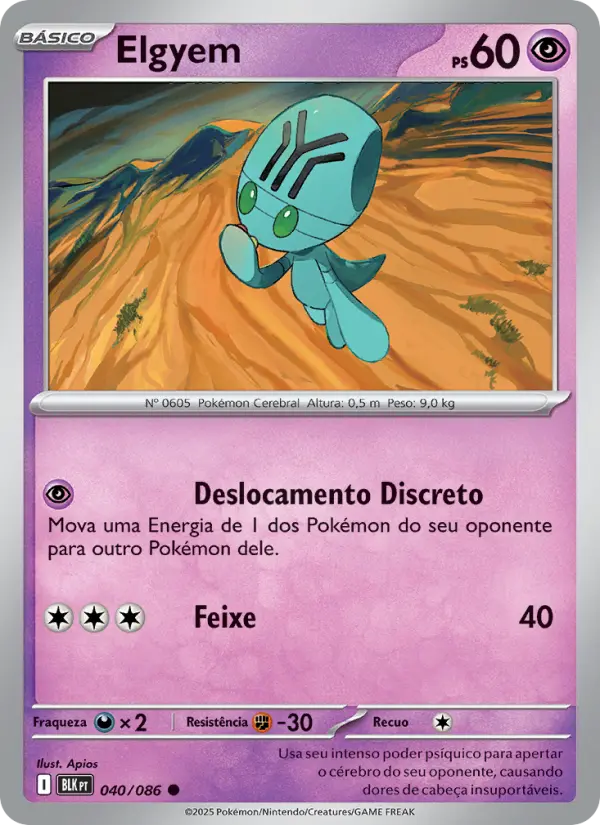 Carta 040