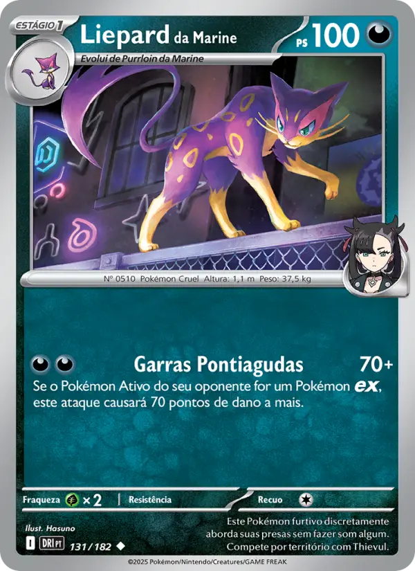 Carta 131