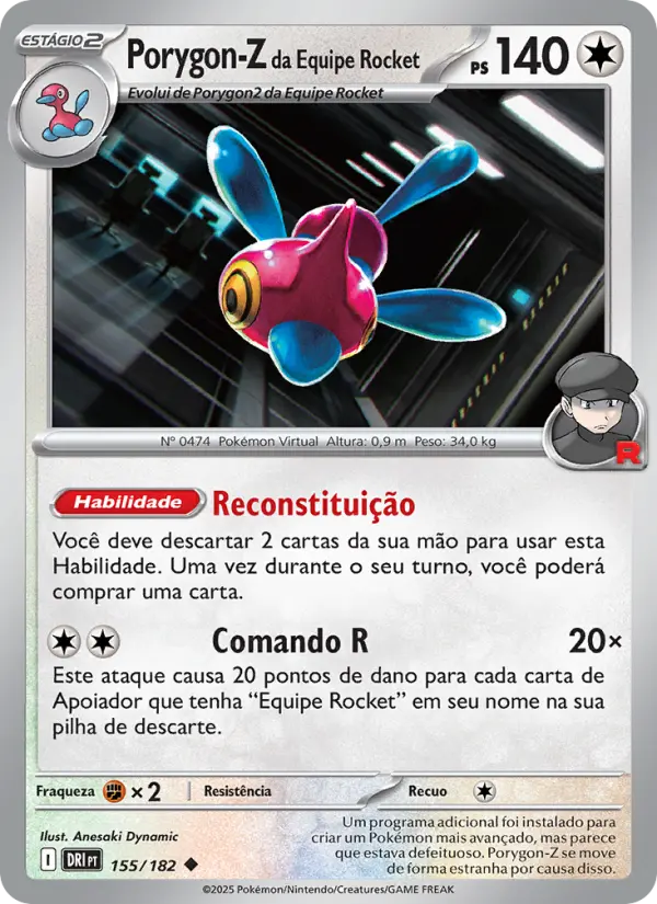 Carta 155