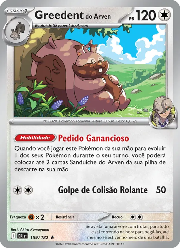 Carta 159