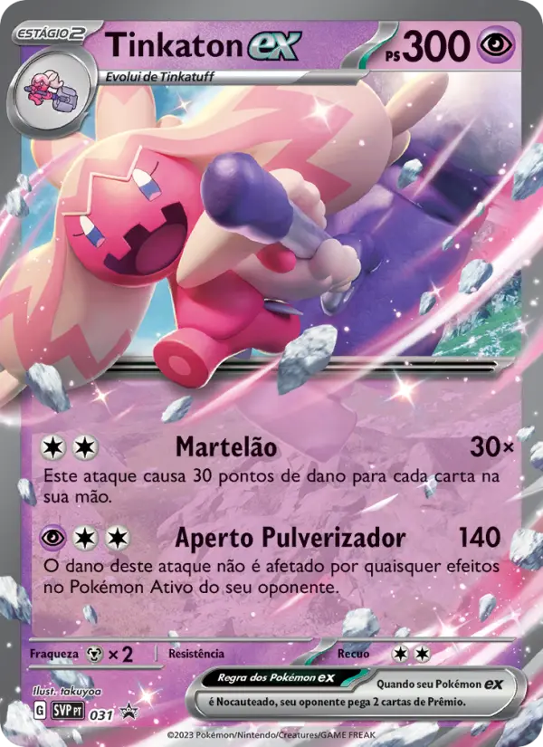 Carta 031