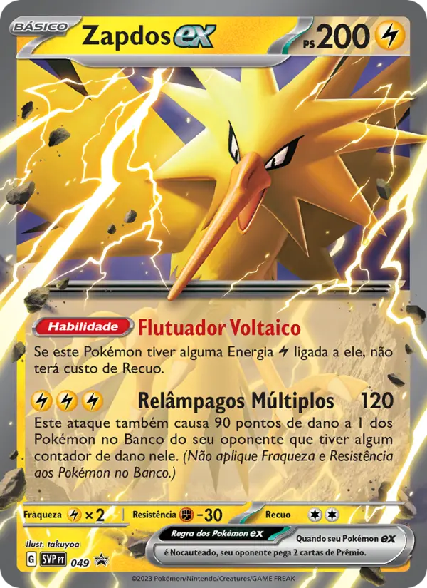 Carta 049