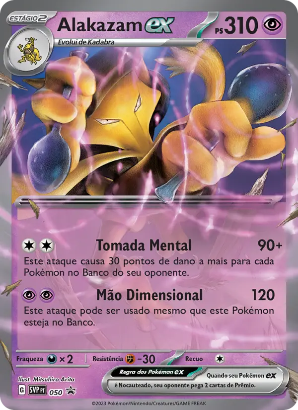 Carta 050