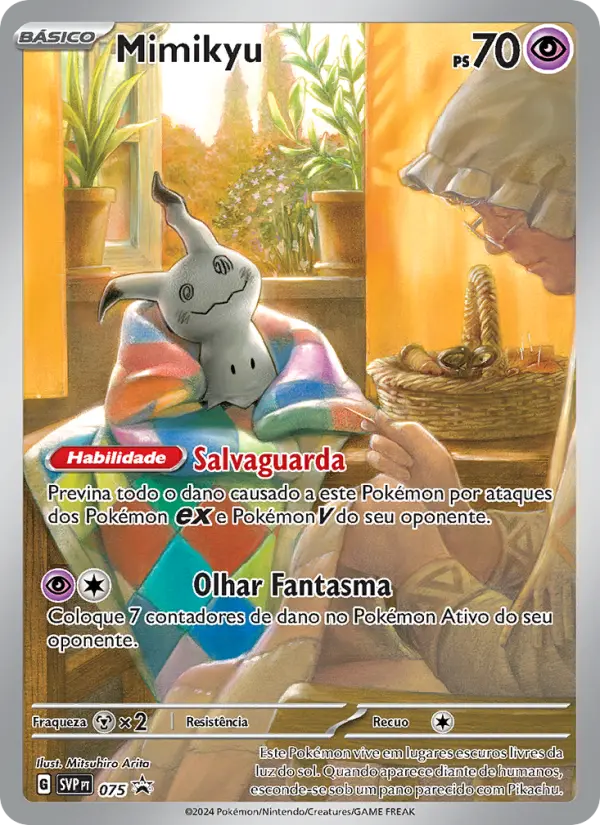 Carta 075