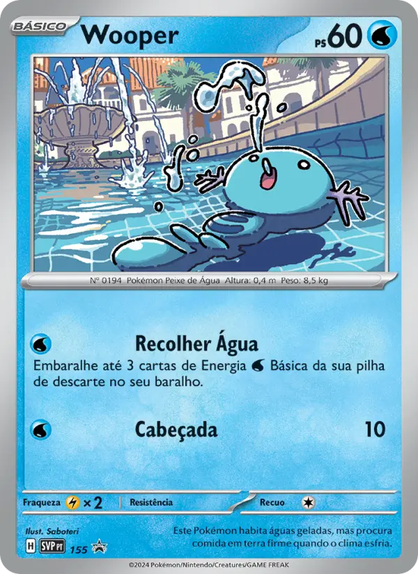 Carta 155
