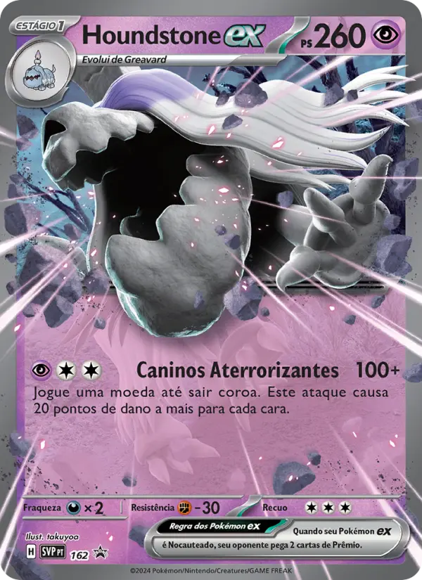 Carta 162