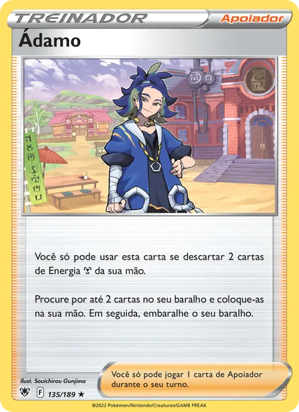 Carta 135