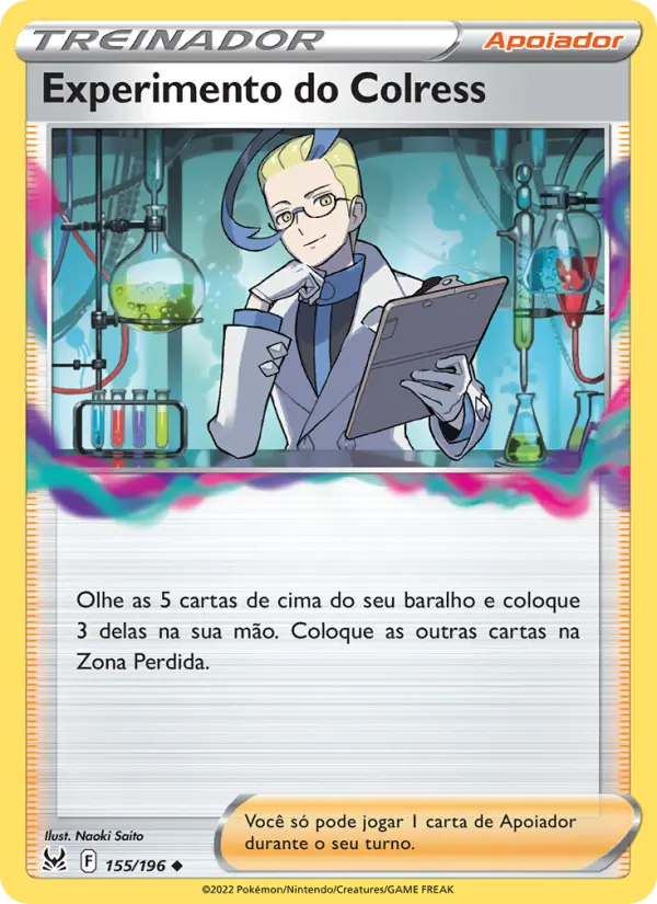 Carta 155
