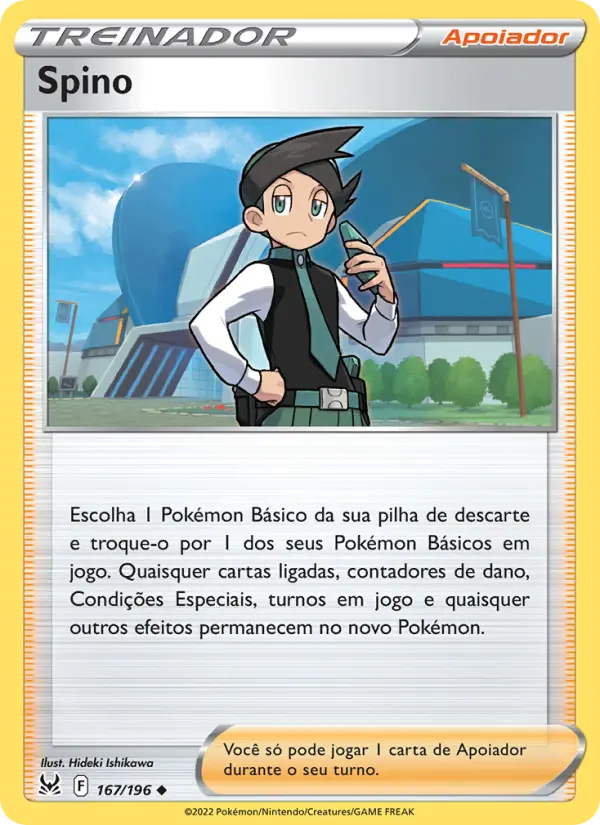 Carta 167