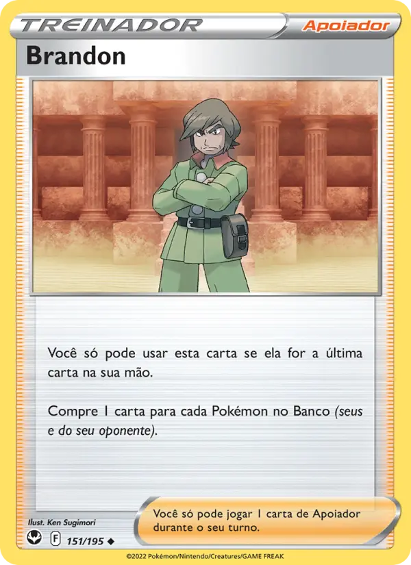 Carta 151