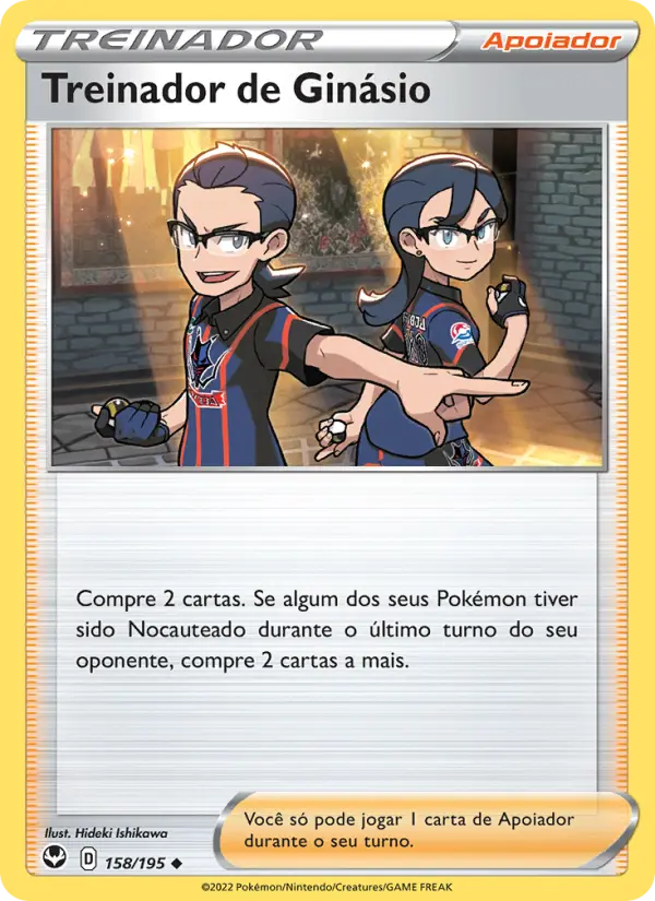Carta 158