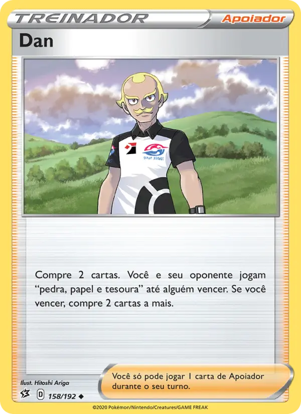 Carta 158