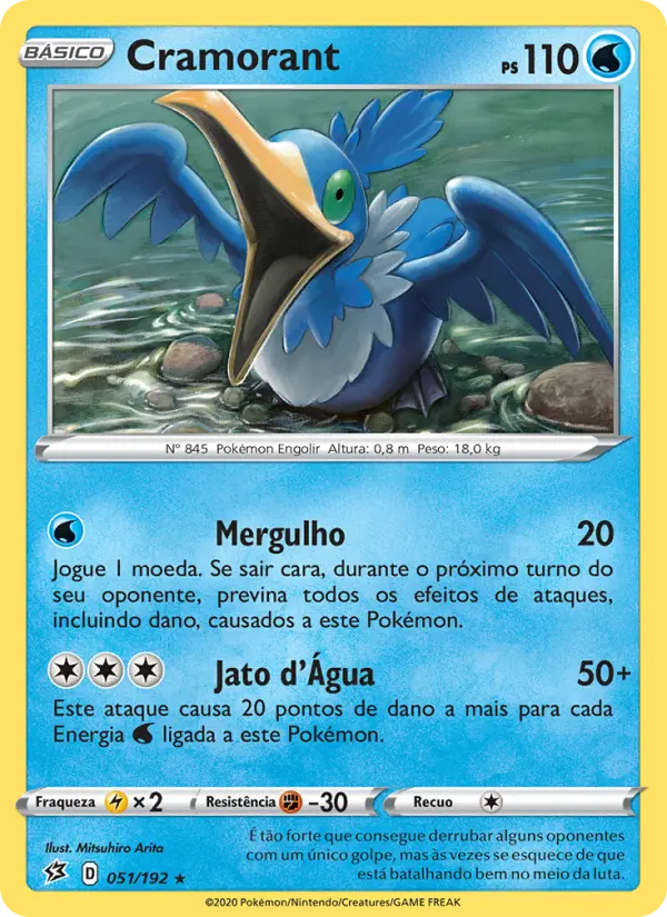 Carta 51