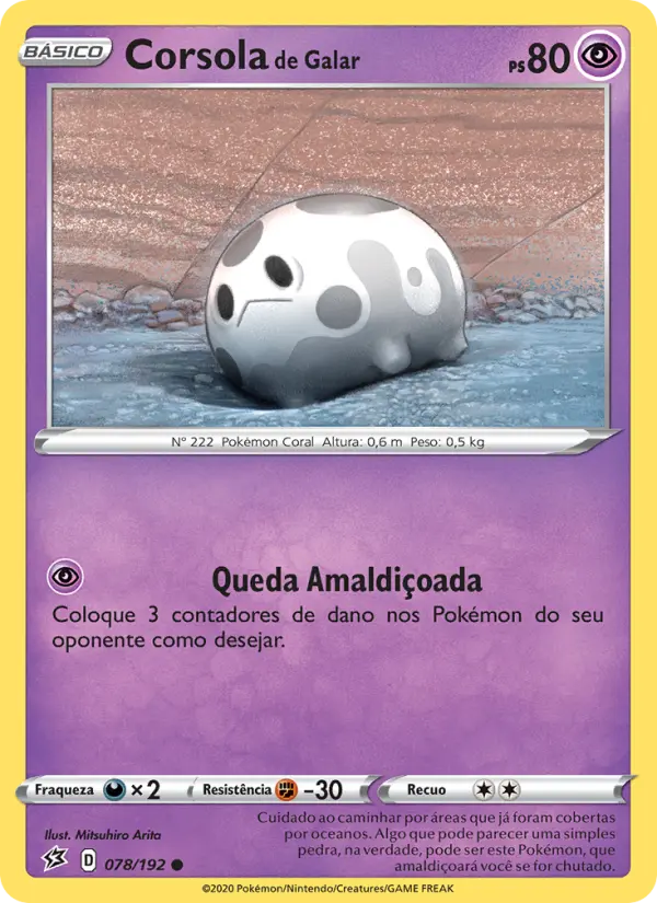 Carta 78