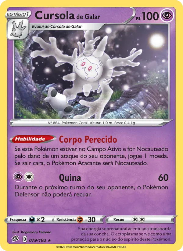 Carta 79