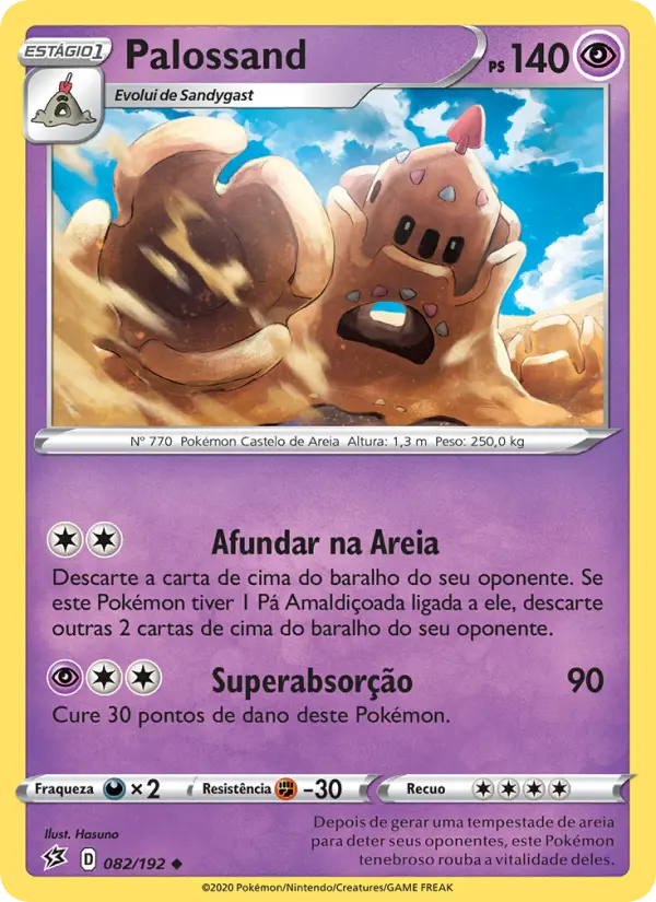 Carta 82