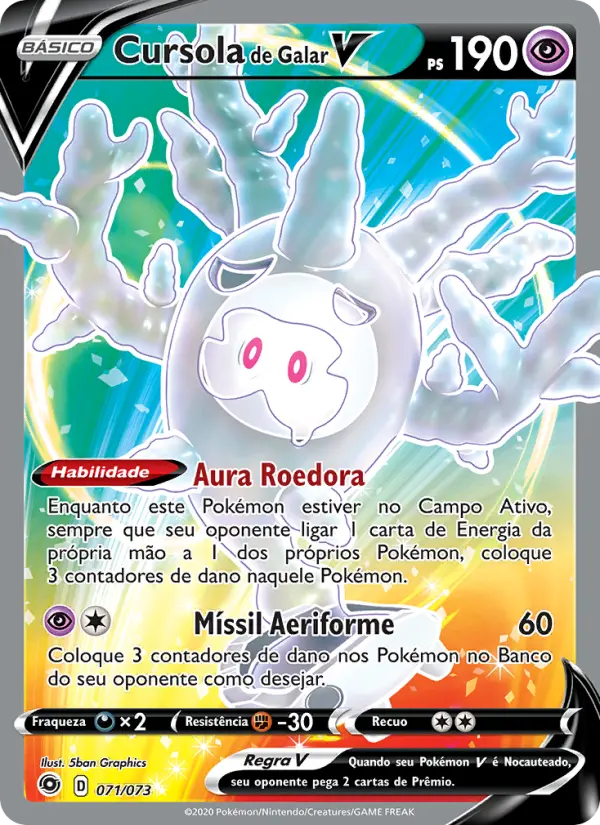 Carta 71