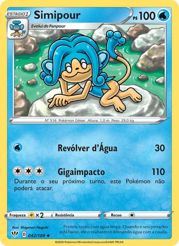 Carta 42