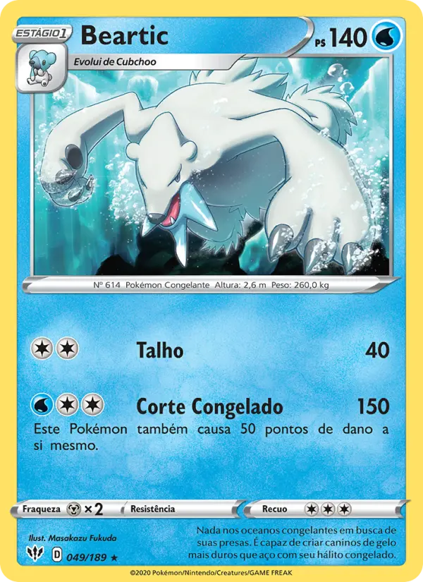 Carta 49