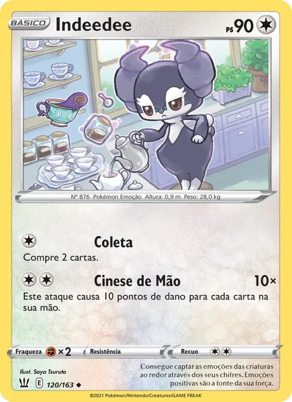 Carta 120