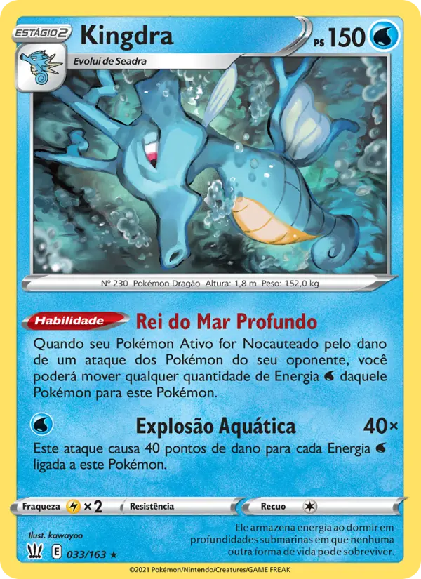 Carta 33