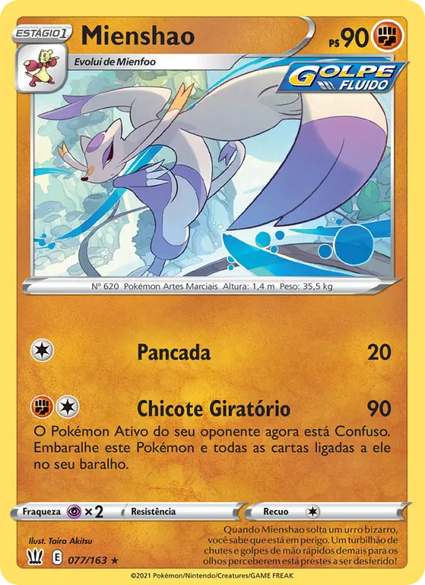 Carta 77