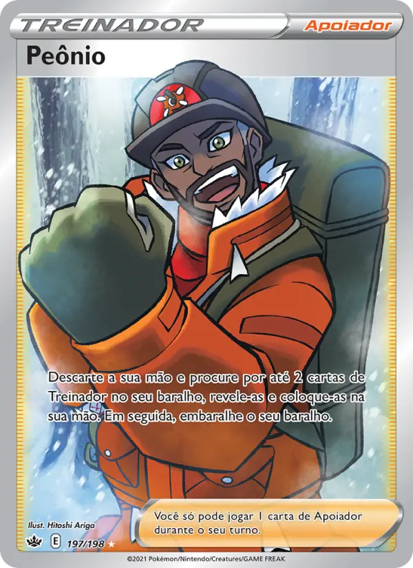 Carta 197