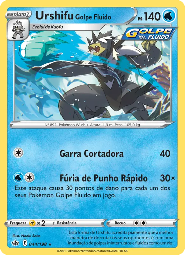 Carta 44