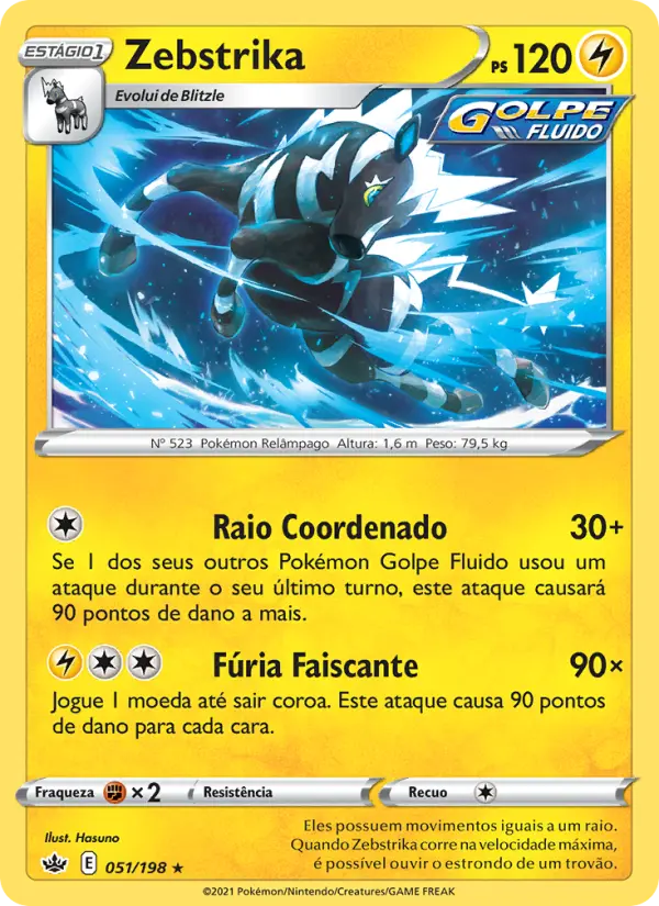 Carta 51