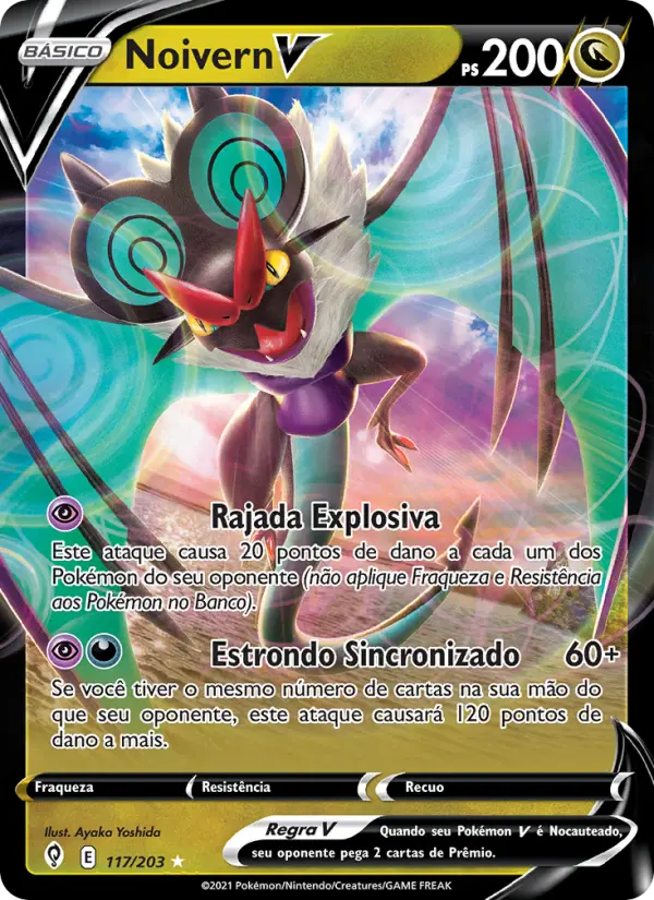 Carta 117