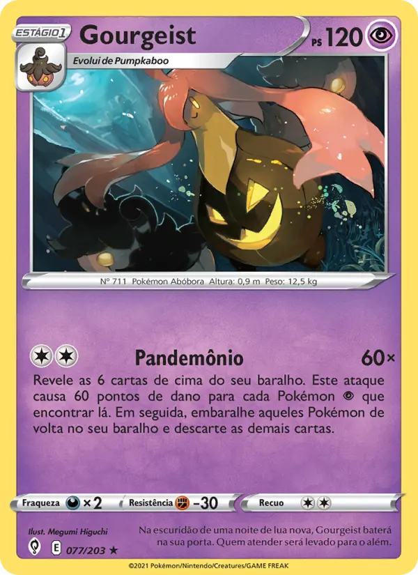 Carta 77