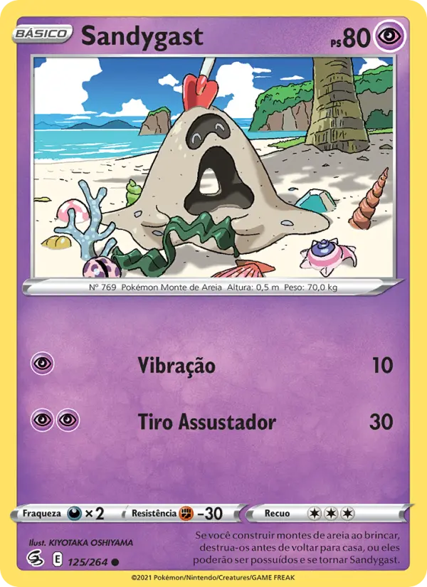 Carta 125