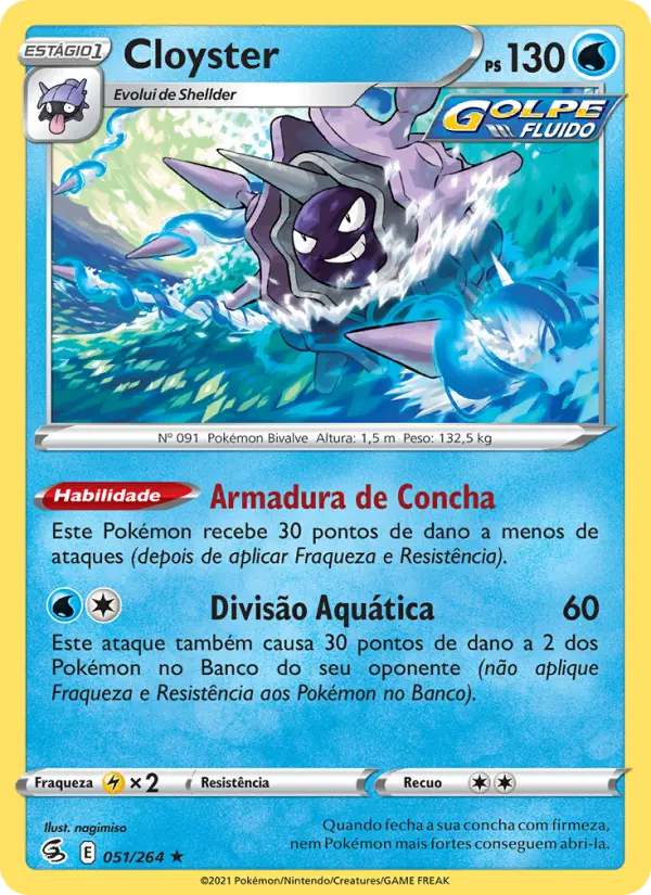 Carta 51