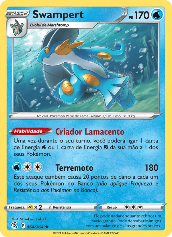 Carta 64