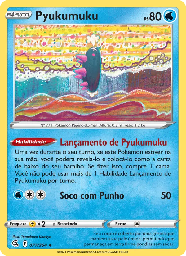 Carta 77