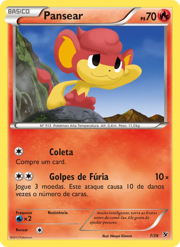 Carta 7