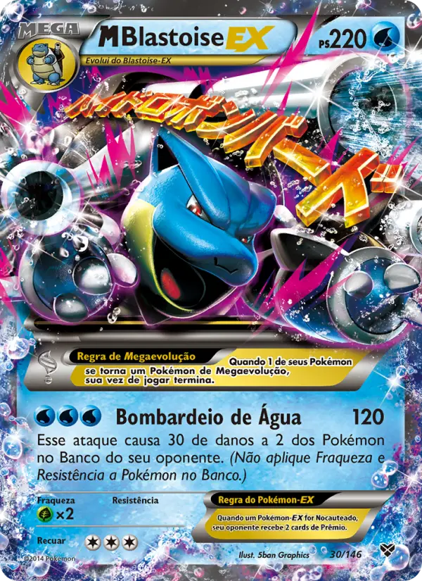 Carta 30
