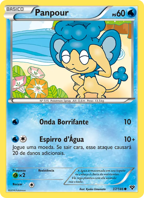 Carta 37