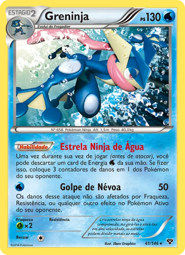 Carta 41