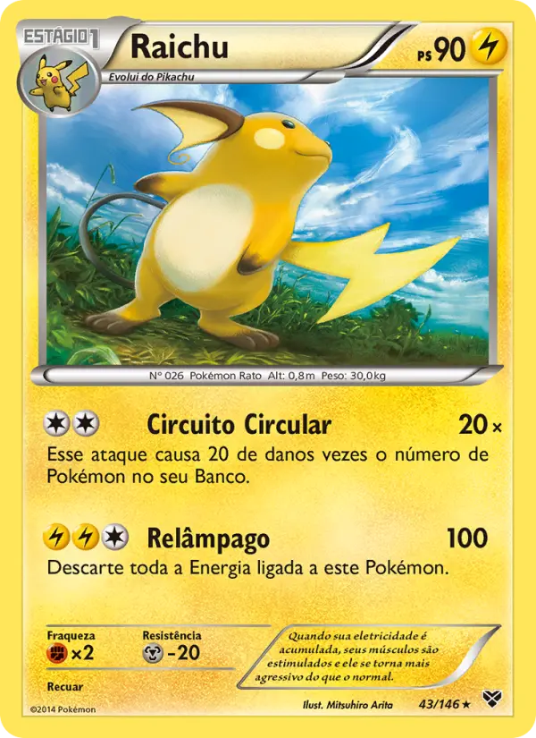 Carta 43