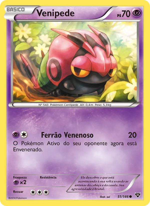 Carta 51