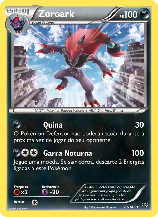 Carta 73