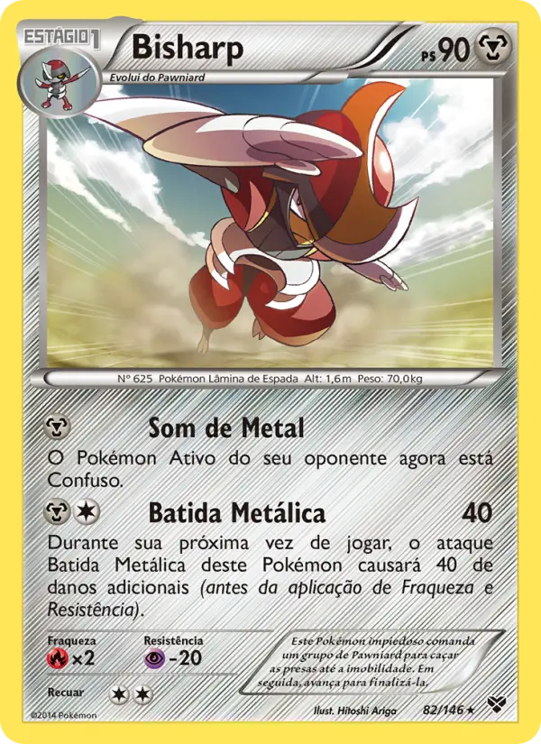 Carta 82
