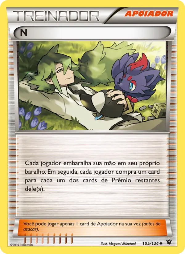 Carta 105